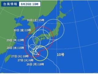 写メ伝言板サムネイル